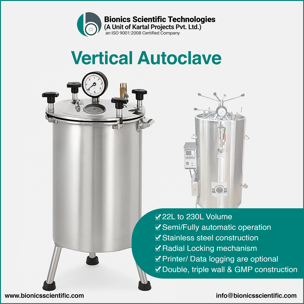 Vertical Autoclave with Radial Locking Vertical Autoclave Manufacturers in India with Radial Locking